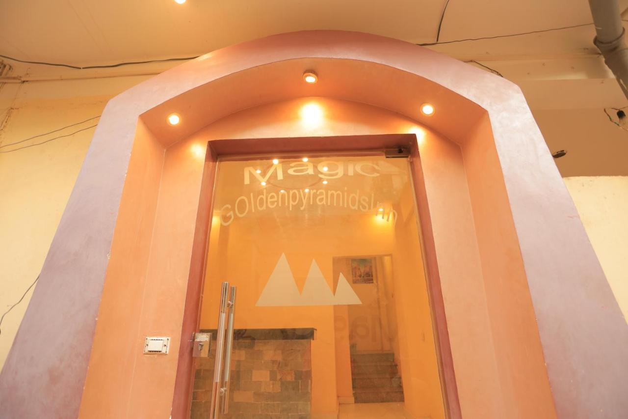 Three Golden Pyramids Bed & Breakfast Cairo Exterior photo